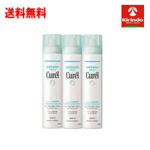 |Cg20{ 11/30()23:59܂  3Zbg y򕔊Oizԉ L fB[vCX`[Xv[ 250g ×3 ϐ