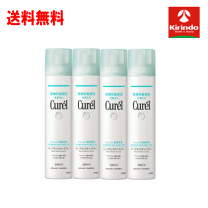 Curél 4点セット 楽天市場】キュレル 4点セットの通販