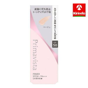 12/4()20SiP{10{vGg[ |Cg20{ 12/31()23:59܂ ԉ \tB[i v}BX^ XLveNgx[X 玉h~ UV50 EX x[W×1