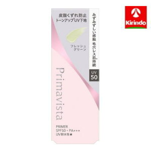 12/4()20SiP{10{vGg[ |Cg20{ 12/31()23:59܂ ԉ \tB[i ԉ v}BX^ XLveNgx[X 玉h~ UV50 EX tbVO[×1