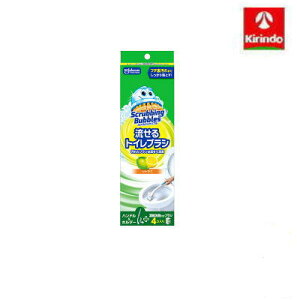 W\ XNrOou gCuV VgX {