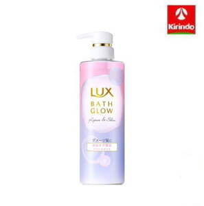 j[o LUX oXOE yAVC g[gg { 490g