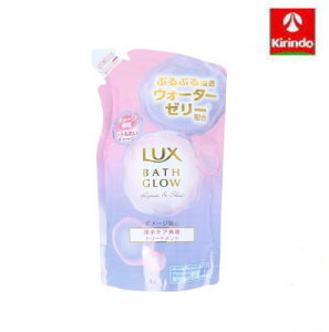 ユニリーバ LUX バスグロウ リペア&シャイン シャンプー 詰替え 350g