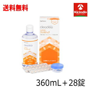  IteNX NAf[ nCh Xebv 28{360mL×1  ۑ ς̃Zbgy򕔊Oiz