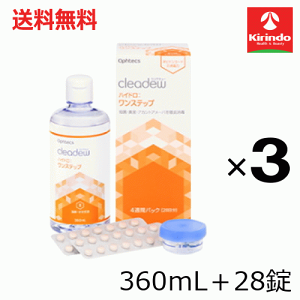  3Zbg IteNX NAf[ nCh Xebv 28{360mL×3  ۑ ς̃Zbgy򕔊Oiz