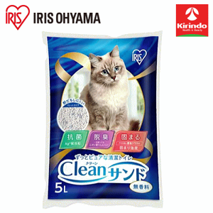 12/4()20SiP{10{vGg[ ACXI[} N[Th 5L CLS-5L×1