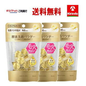 �䂤�p�P�b�g�ő������� 3�Z�b�g �J�l�{�E���ϕi �X�C�T�C(suisai)�r���[�e�B�N���A �S�[���h �p�E�_�[�E�H�b�V���i�g���C�A���j6g×3��