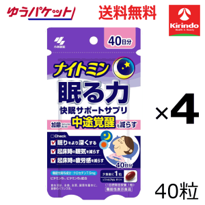 12/4()20SiP{10{vGg[ 䂤pPbgő 4Zbg ѐ iCg~  T|[gTv 40×4 @\\Hi