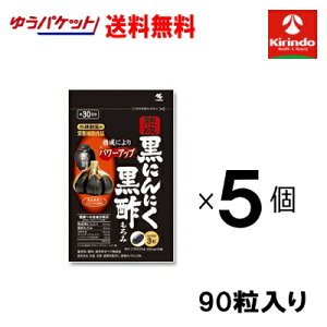 䂤pPbgő 5Zbg ѐ̉h{⏕Hi(Tvg)nɂɂ | 90(30) yŗΏۏi