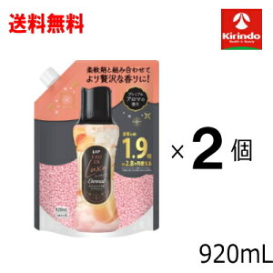 12/4()20SiP{10{vGg[ 70Nnƍ  2Zbg P&G mA I[hNX ̍tr[Y zCgXN&AvRbg̍ lߑւ 920mL ×2 _