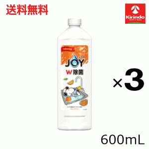  3{Zbg WC JOY W Hp  lߑւ VgXIW 600mL Xk[s[R{fUC PG H×3{