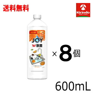  8{Zbg WC JOY W Hp  lߑւ VgXIW 600mL×8 Xk[s[R{fUC PG H