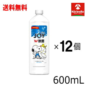  12{Zbg WC JOY W Hp  lߑւ 600mL×12 Xk[s[R{fUC PG H