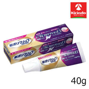 HaleonWp V|Obv g[^veNVEX 40g×1 ̃g[^PA Eꎕ