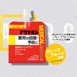 Ai~ fBJoX O[vt[c 100ml ×1 Ai~ 򕔊Oi [[ h{hN