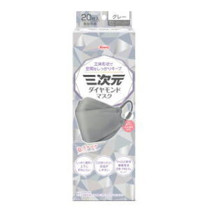 12/4()20SiP{10{vGg[ R[ O_Ch}XN@t[TCY@O[@20