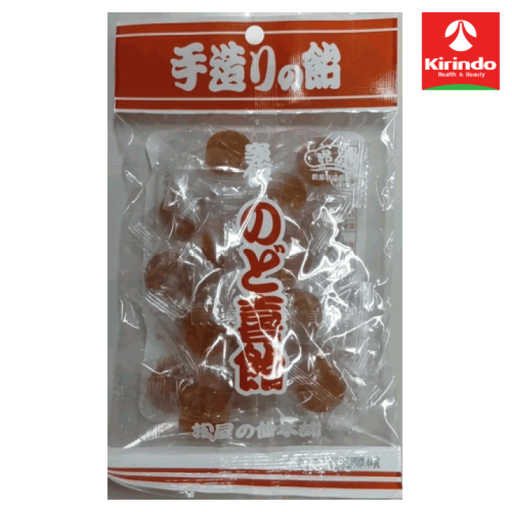 楽天市場】中野製菓 手作りの飴 のど喜飴 80g【軽減税率対象商品