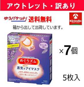 yAEgbgEAz12/9ȍ~oח\  7Zbg 䂤pPbg ԉ ߂Y CŃzbgAC}XN x_[Z[W̍ 5×7Zbgؗ݌ɕï