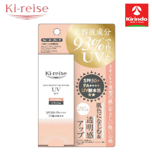 �S�i�|�C���g+10�{���v�G���g���[ ki-reise �L���C�Y �X�L���v���e�N�g���C�X�`���[UV �i�`������ 50m SPF50+ PA++++l×1�� UV�P�A �ϐ��� ���Ă��~�� ���O�� �����֓������Ă��~�� �L������