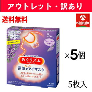 yAEgbgEAz12/9ȍ~oח\  5Zbg ԉ ߂Y CŃzbgAC}XN x_[Z[W̍ 5×5Zbg ؗ݌ɕï׍݌Ɍ ߂Y 