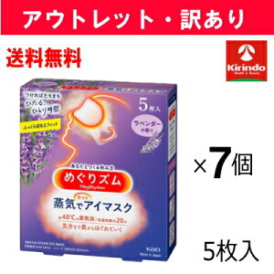 yAEgbgEAz12/9ȍ~oח\  7Zbg ԉ ߂Y CŃzbgAC}XN x_[Z[W̍ 5×7Zbgؗ݌ɕï׍݌Ɍ ߂Y 