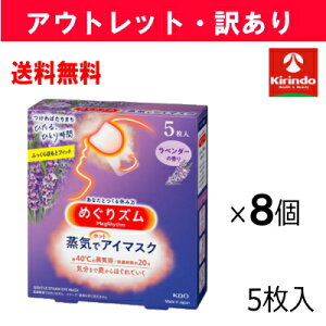 yAEgbgEAz12/9ȍ~oח\  8Zbg ԉ ߂Y CŃzbgAC}XN x_[Z[W̍ 5×8Zbgؗ݌ɕï׍݌Ɍ ߂Y 