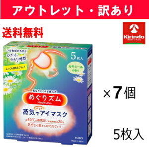 yAEgbgEAz12/9ȍ~oח\  7Zbg ԉ ߂Y CŃzbgAC}XN J~[̍ 5×7Zbg݌ɑؗi ߂Y OY ߂肸