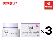 楽天市場】キュレル エイジング ジェルクリームの通販