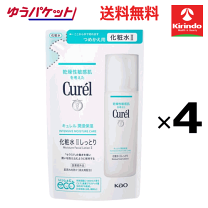 Curél 化粧水 詰め替え　8パックセット 楽天市場】キュレル 化粧水 詰め替え（美容・コスメ・香水）の通販
