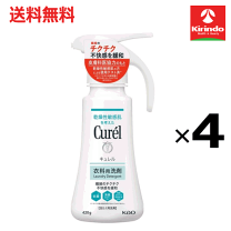 楽天市場】キュレル 4点セットの通販