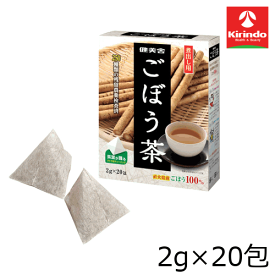 健美舎 ごぼう茶 40g(2g×20包)※軽減税率対象