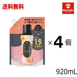 12/4()20SiP{10{vGg[ 70Nnƍ  4Zbg P&G mA I[hNX ̍tr[Y zCgXN&AvRbg̍ lߑւ 920mL ×4 _