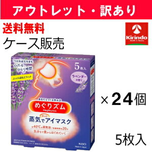 yAEgbgEAz12/9ȍ~oח\  24Zbg ԉ ߂Y CŃzbgAC}XN x_[Z[W̍ 5×24Zbgؗ݌ɕï׍݌Ɍ ߂Y 