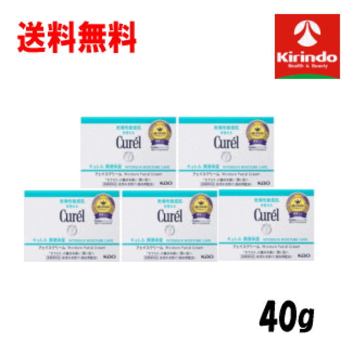 Amazon | 【セット買い】【Amazon.co.jp限定】キュレル 潤浸保湿