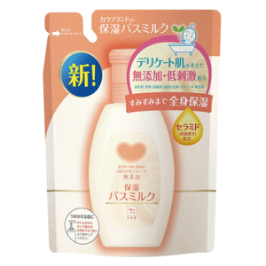 Όi JEuh YێoX~N l֗p 480ml