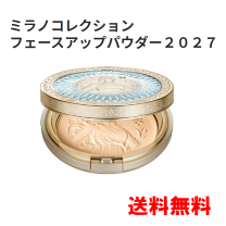 楽天市場】カネボウ ミラノコレクション 2017の通販