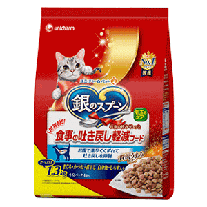 ユニチャームペット 銀のスプーン 贅沢うまみ仕立て 食事の吐き戻し軽減フード まぐろ・かつお・煮干し・白身魚・しらす入り 1.3kg