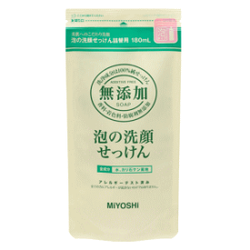 ミヨシ石鹸 無添加 泡の洗顔せっけん リフィル 180ml