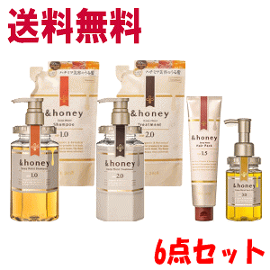 ハニー シャンプー 通販 価格比較 価格 Com