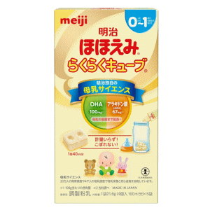 ほほえみ キューブの通販・価格比較 - 価格.com