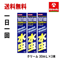 楽天市場】ネクストlxクリームの通販