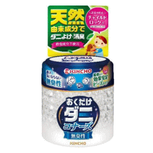 12/4()20SiP{10{vGg[ {e _jRi[Y r[Y^Cv 60p  170g