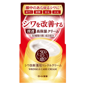 [g 50̌b pNN[ 50g y򕔊Oiz