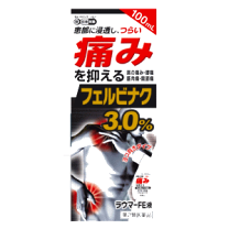 メンタームエプールFE液プラス 100mL 【第2類医薬品】 ※セルフ