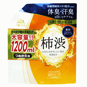 }bNX ẑEX p{fB\[v l֑e 1200ml y򕔊Oiz