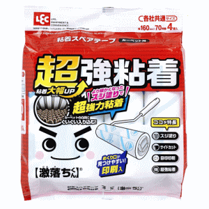 bN  J[ybgpSXyA 70×4{