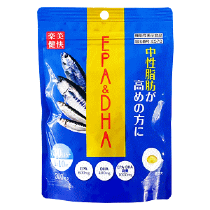 楽天市場】ファイン 楽美健快 EPA&DHA 300粒入×1個 機能性表示 楽天市場】ファイン 楽美健快 EPA&DHA 300粒入×1個 機能性表示