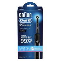 楽天市場】ブラウン オーラルb pro4000の通販