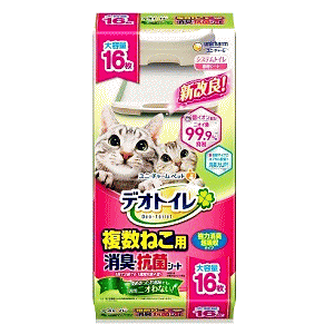 jE`[ ybgPA fIgC ˂pLERۃV[g 16