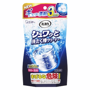 GXe[  VbƐ􂽂N[i[ 3񕪓×1  L 󑅐 Jr